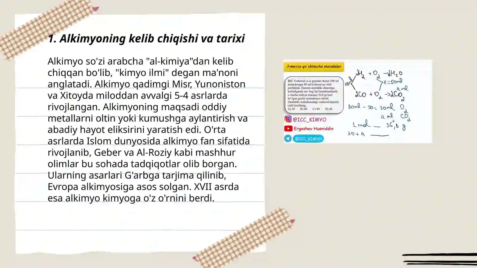 Kimyoning alkimyoga aylanishi. Alkimyolar faoliyatining kimyoning revojlantirishdagi roʻli. Mashxur alkimyogarlar 3