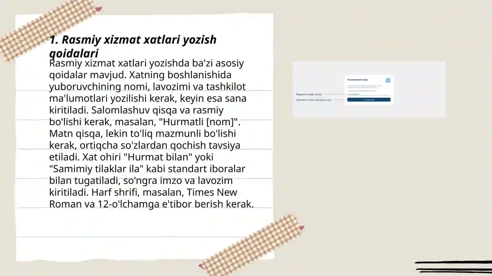 Xizmat yozishmalari 3