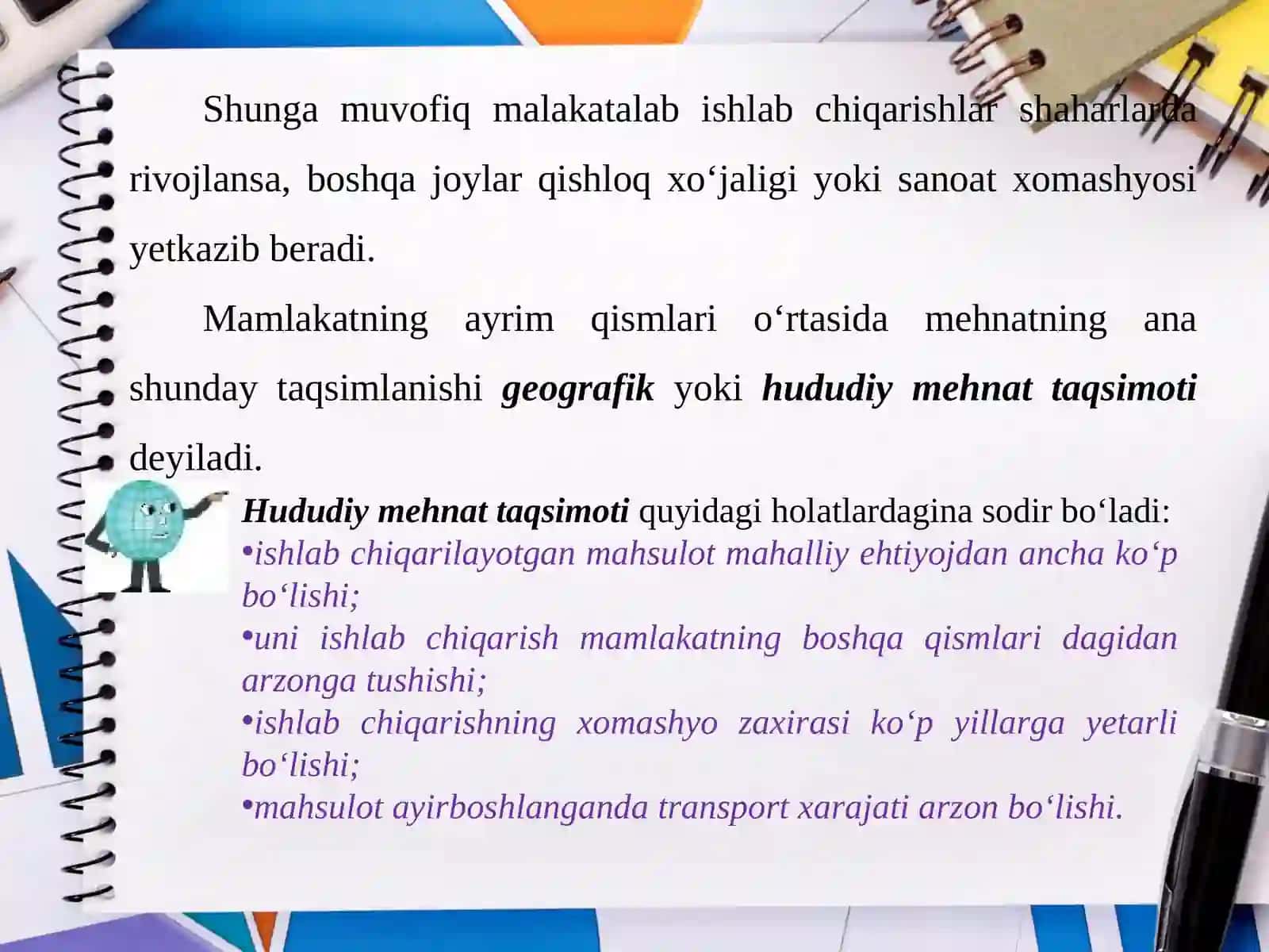 O‘ZBEKISTON IQTISODIYOTINI HUDUDIY TASHKIL ETISH 3