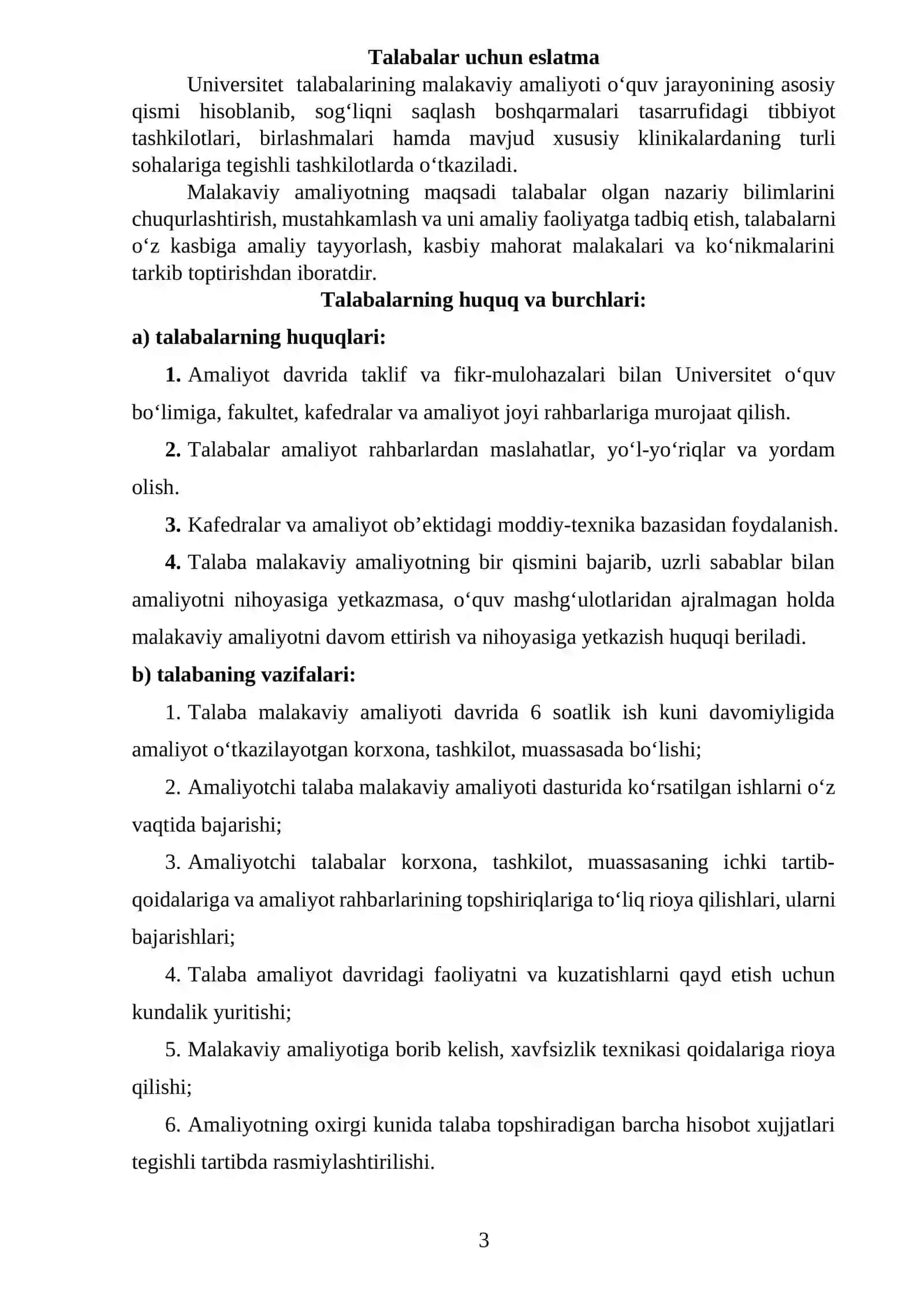 AMALIYOT O‘TASH BO‘YICHA KUNDALIGI 3