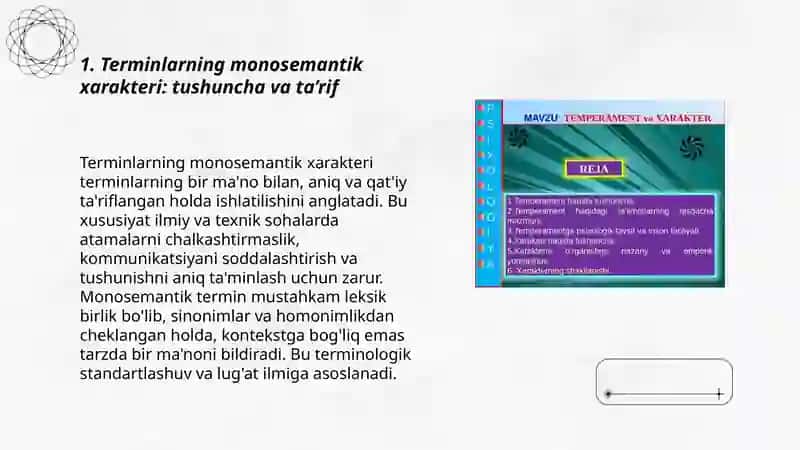 Terminlarning monosemantik xarakteri 3