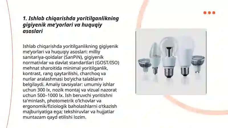 Ishlab chiqarishda yoritilganlikni gigiyenik baholash usullari 3