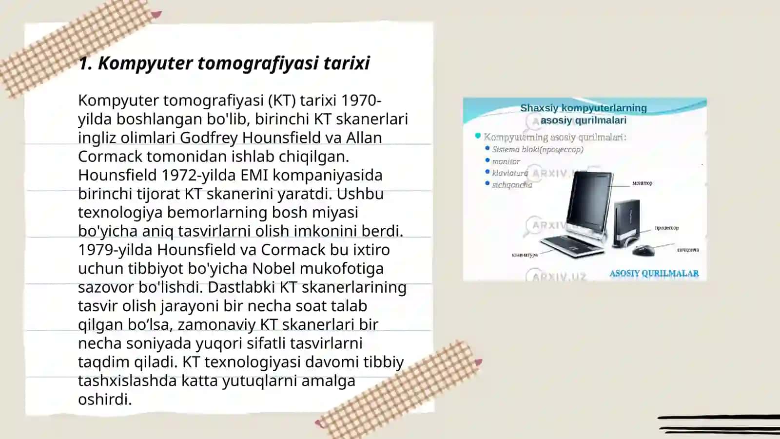 Kompyuter tomografiyasi va uning ishlashining fizik asoslari 3