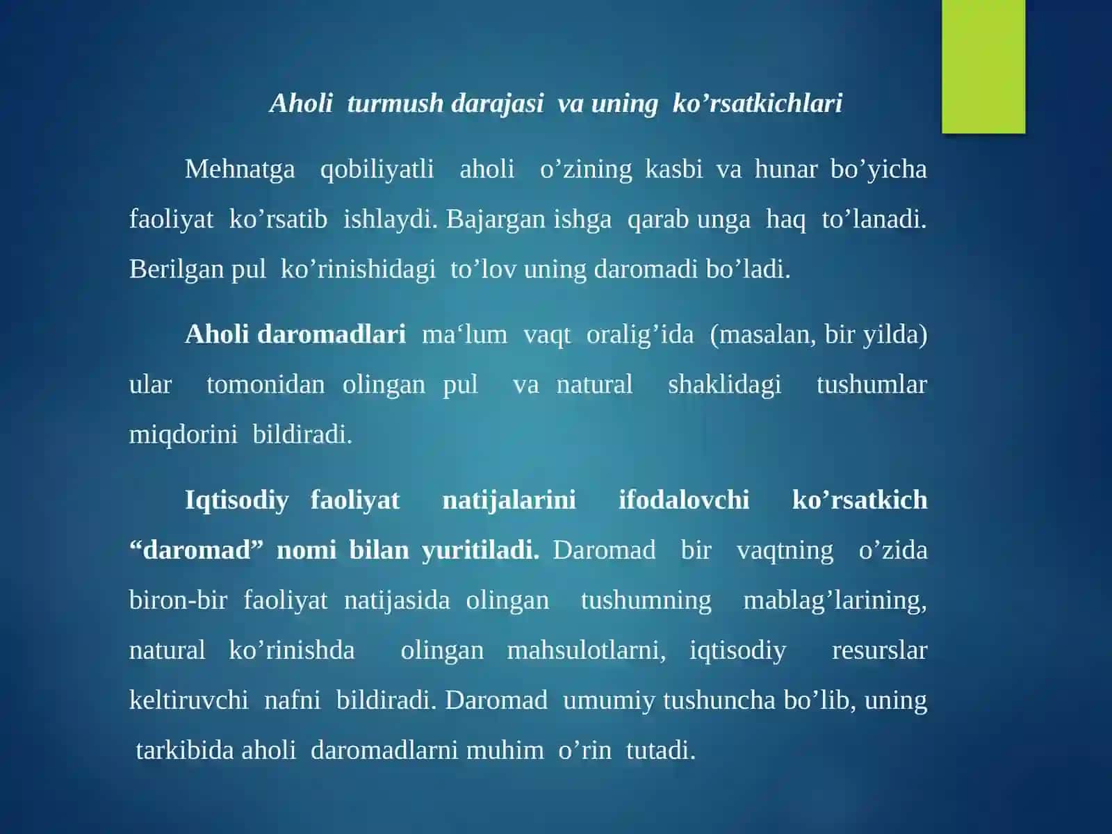 Aholi daromadlari va davlatning ijtimoiy siyosati 3