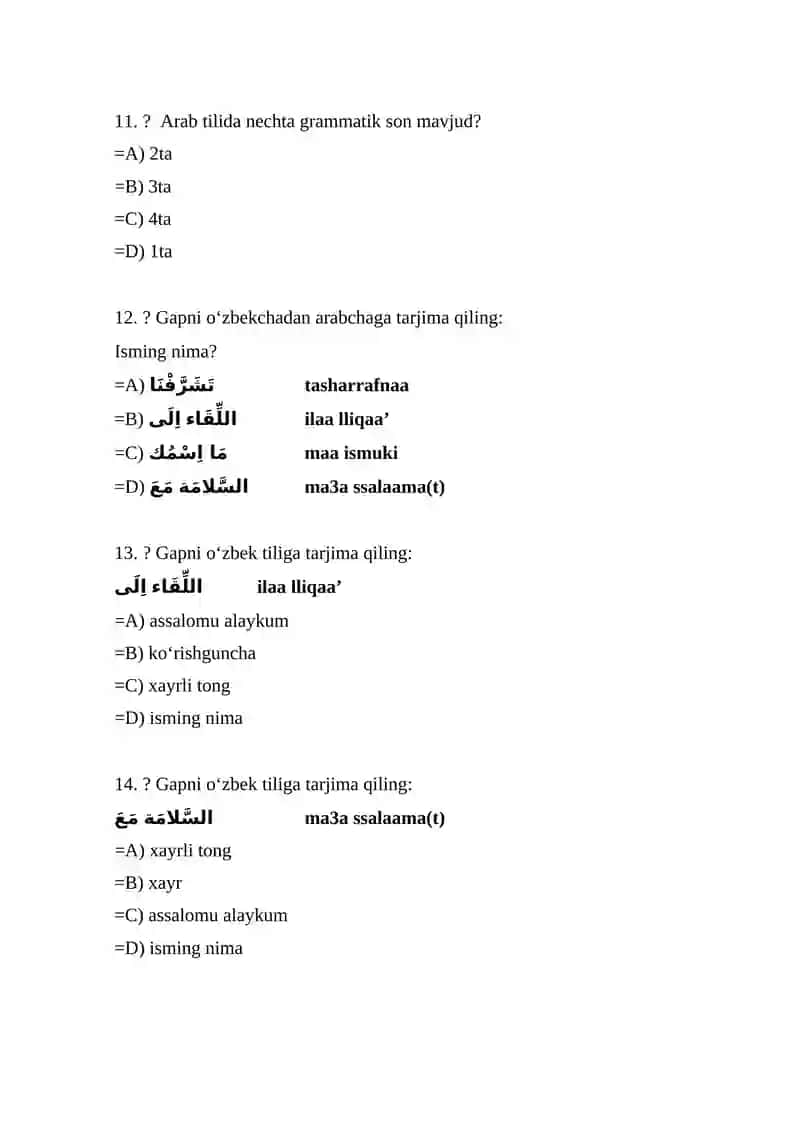 Arab tilida so‘z va jumlar mavzusi 3