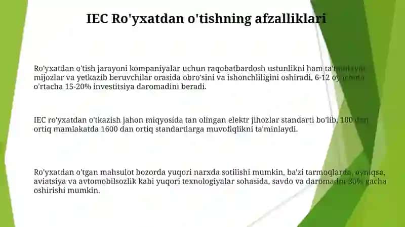 Xalqaro elektro texnika komissiyasi (IES) 3