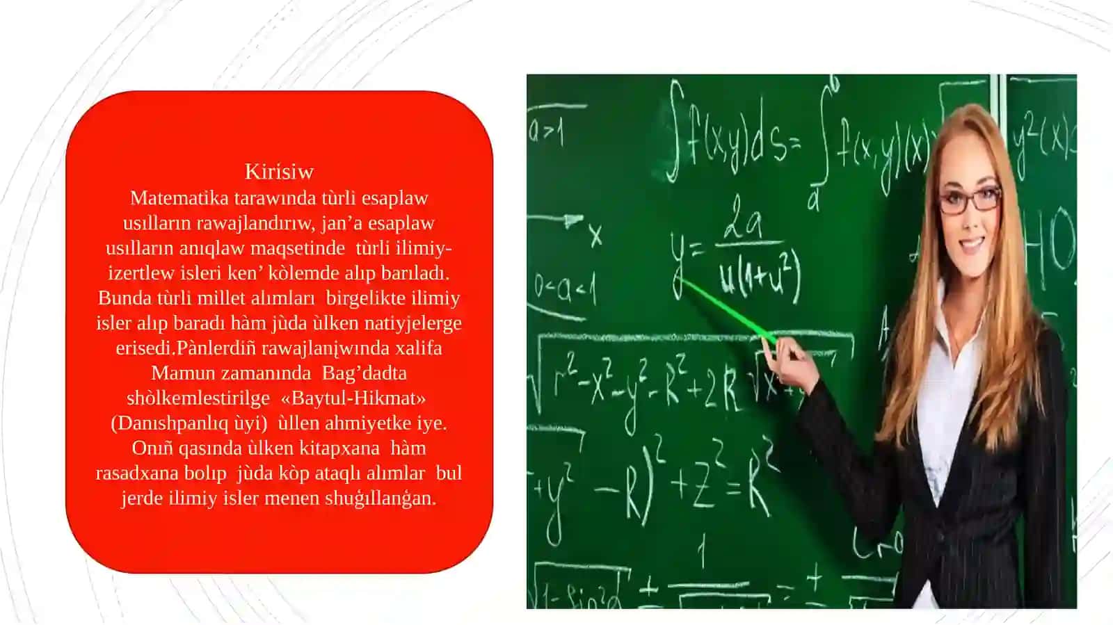Jan’abaev Nurbektin’ Joqarı Matematika pa’ninen o’z betinshe jumısı 3