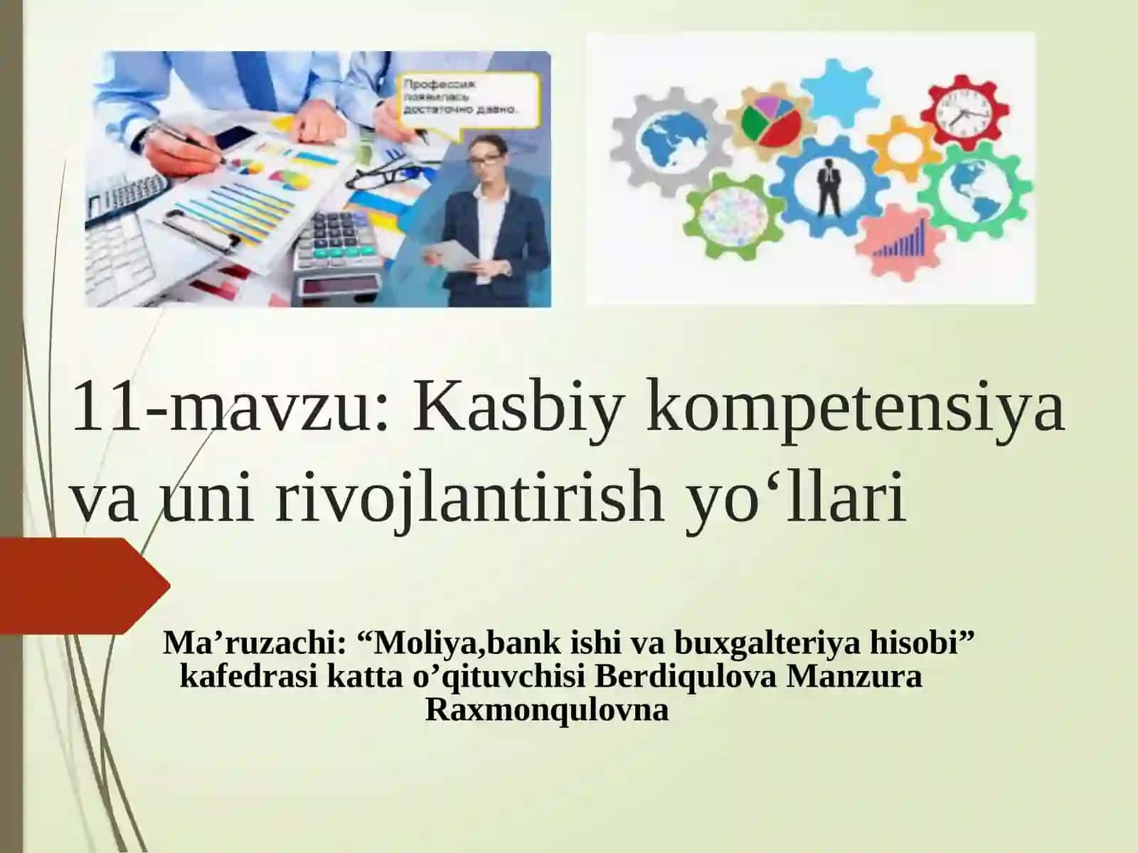 Ўзбекистон ҳудудида қанча аҳоли яшайди? 3