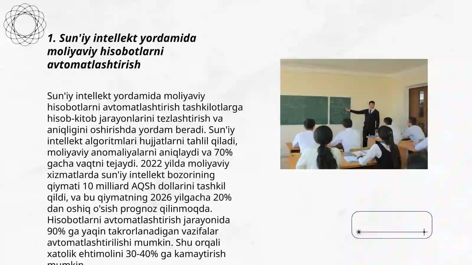 Sun'iy intellekt yordamida biznes jarayonlarini avtomatlashtirish 3