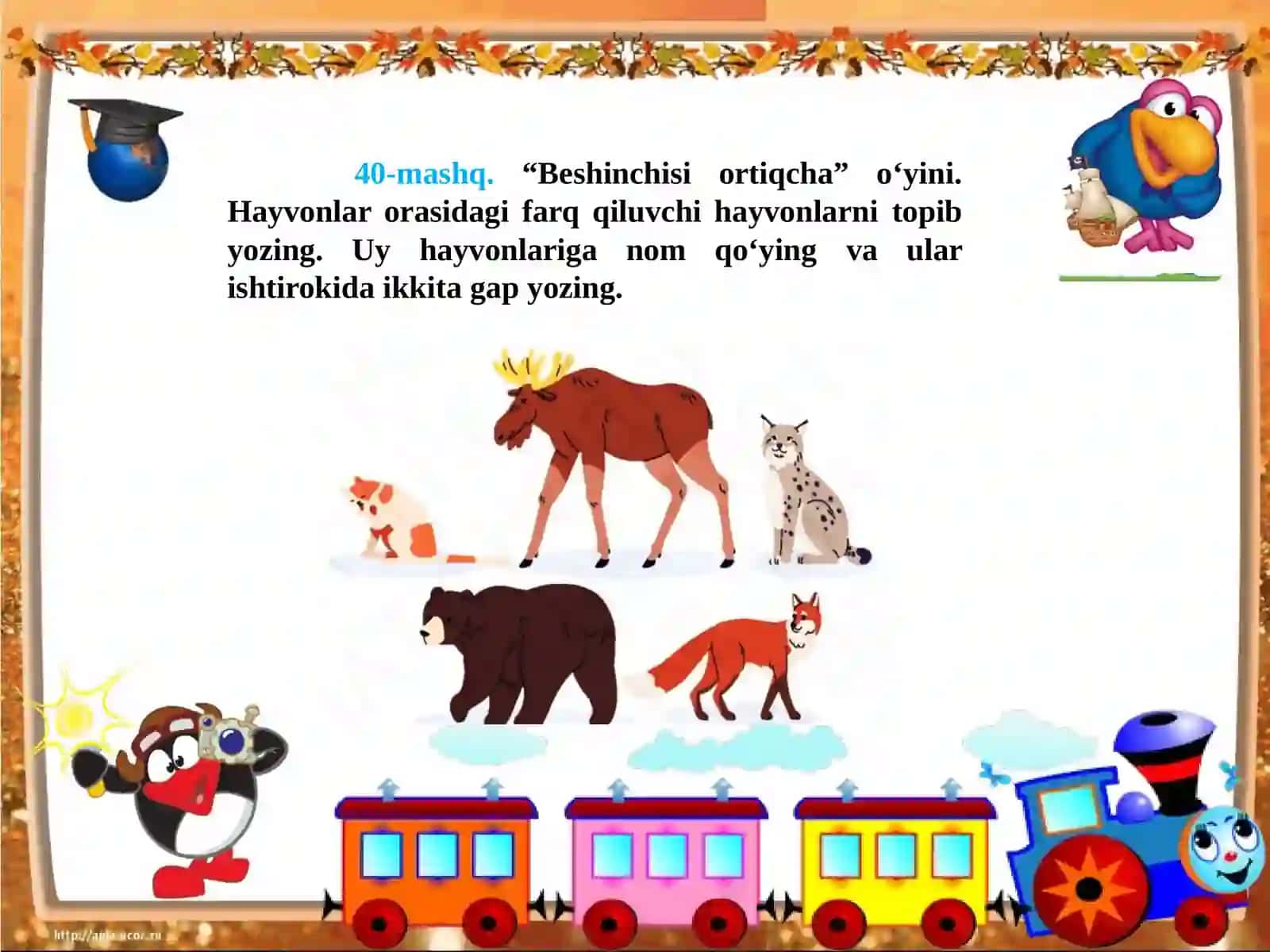 3_sinf_ona_tili  Hayvon_va_parranda_nomlarini_bildirgan_otlar 3