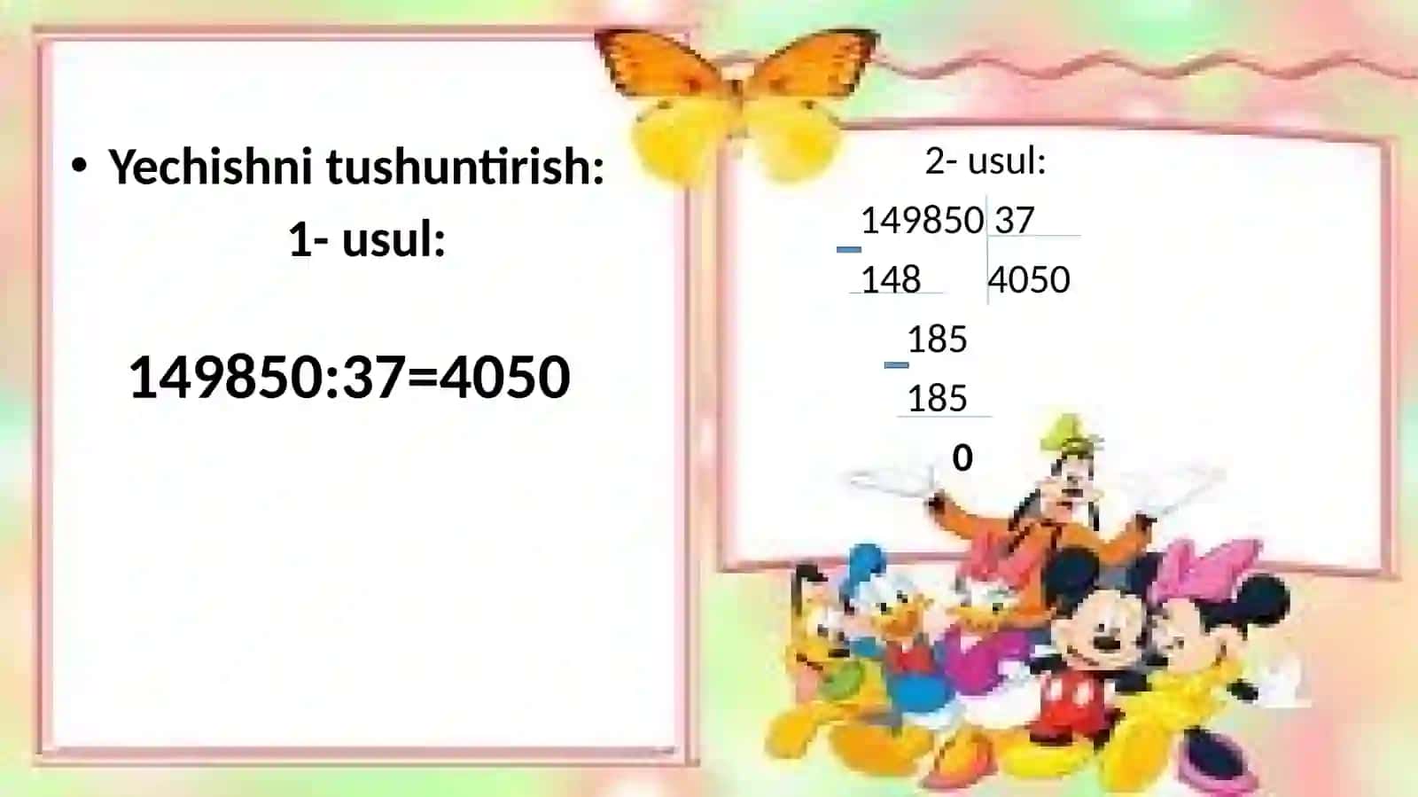 4-sinf Matematikadan 'Yuza o'lchov birliklari' mavzusida taqdimot 3