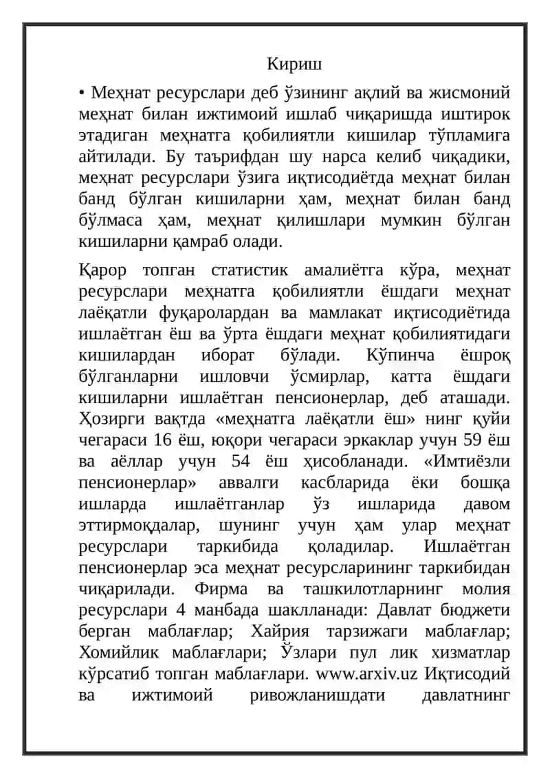 Mehnat resurslari deb tushunarli ma'noni aytmang 3