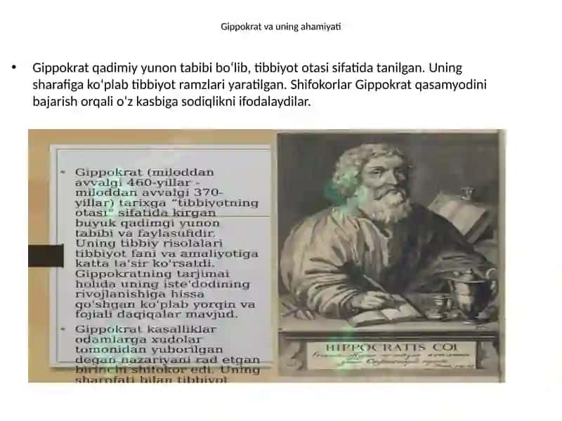Tibbiyot emblemalari 3