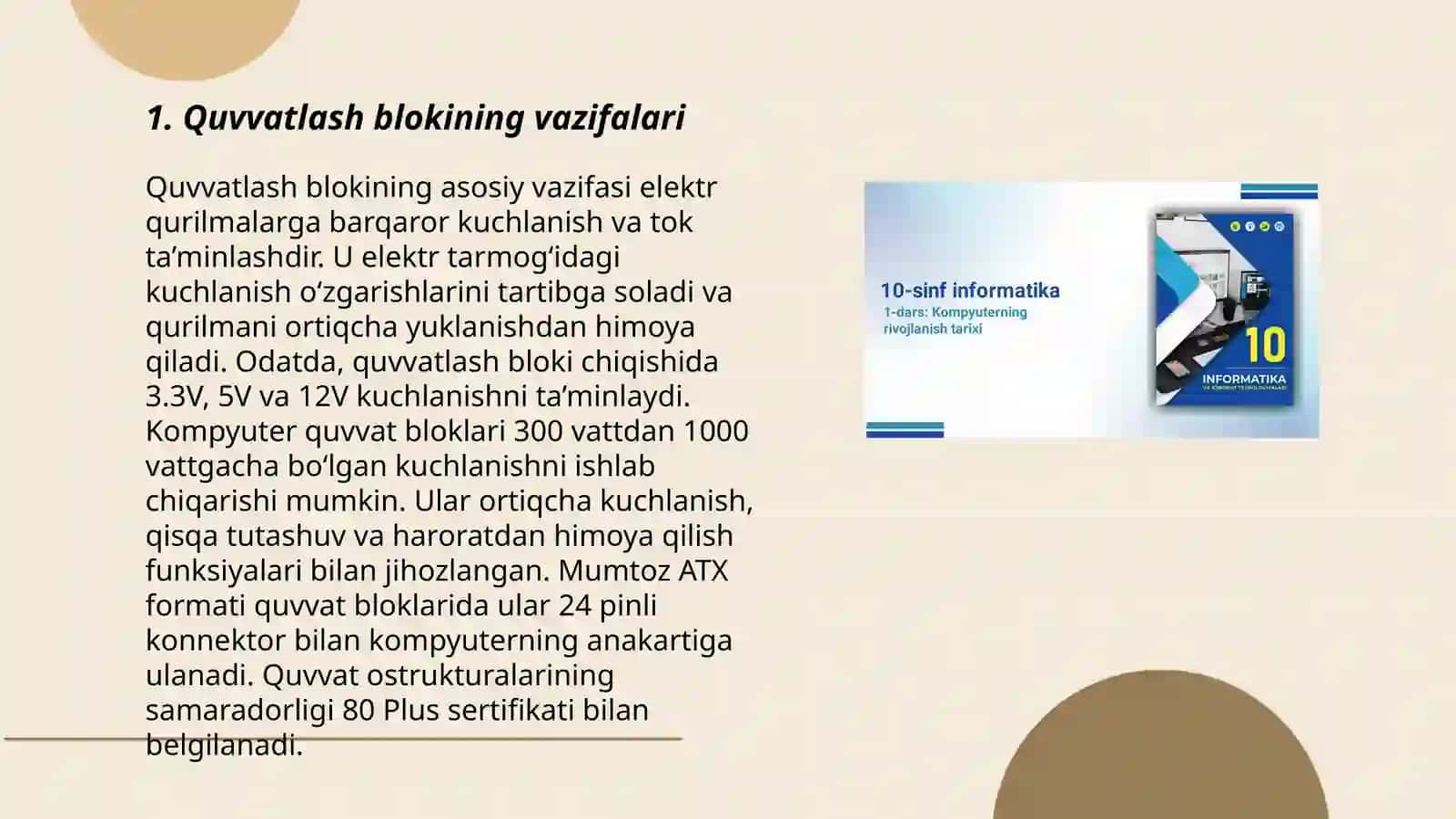 Kompyuterning quvvatlash bloki 3