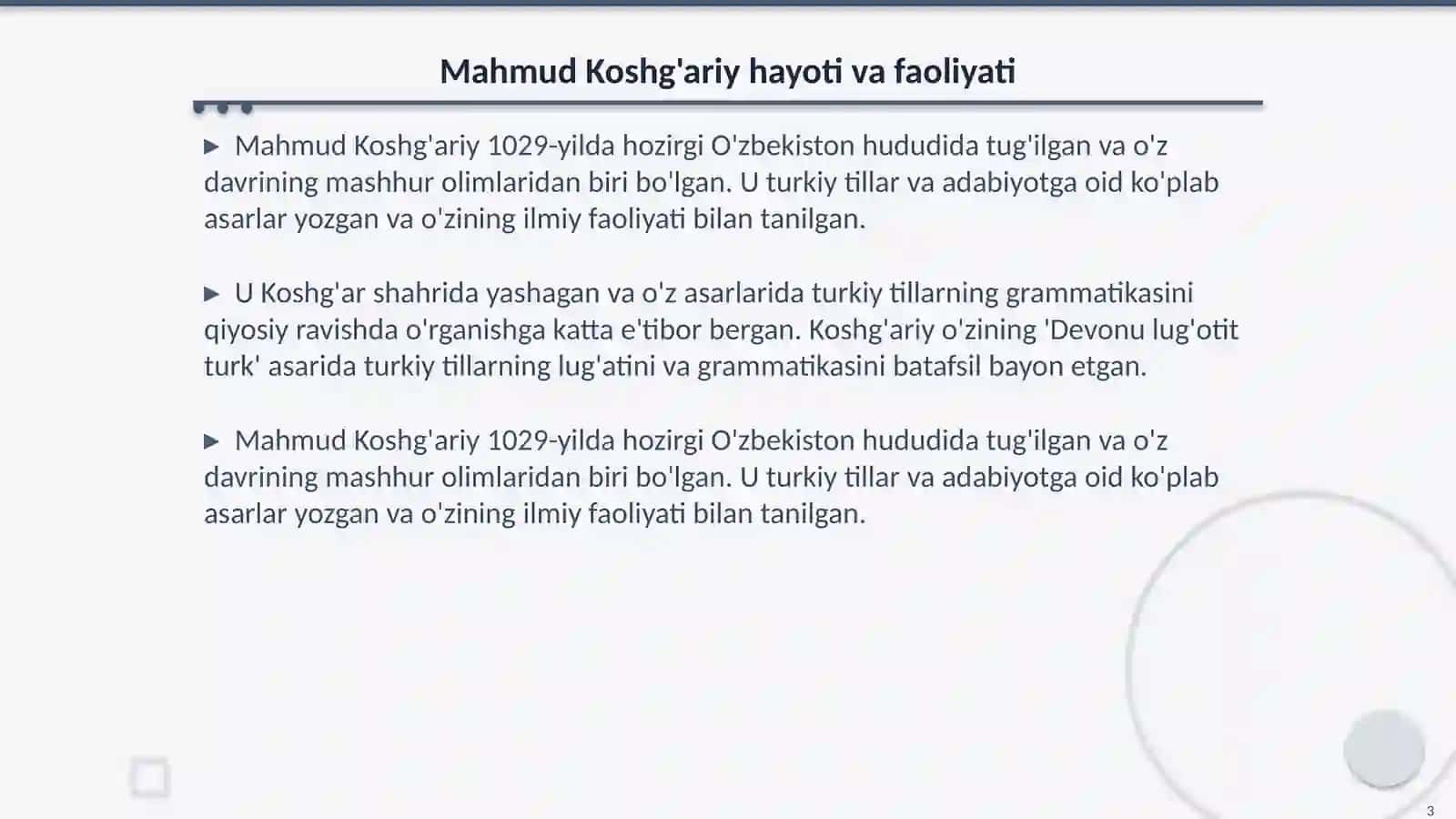 Mahmud Koshg'ariy hayoti va faoliyati 3