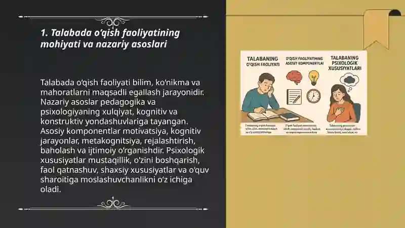 Talabada o‘qish faoliyati, uning komponentlari va psixologik xususiyatlari 3