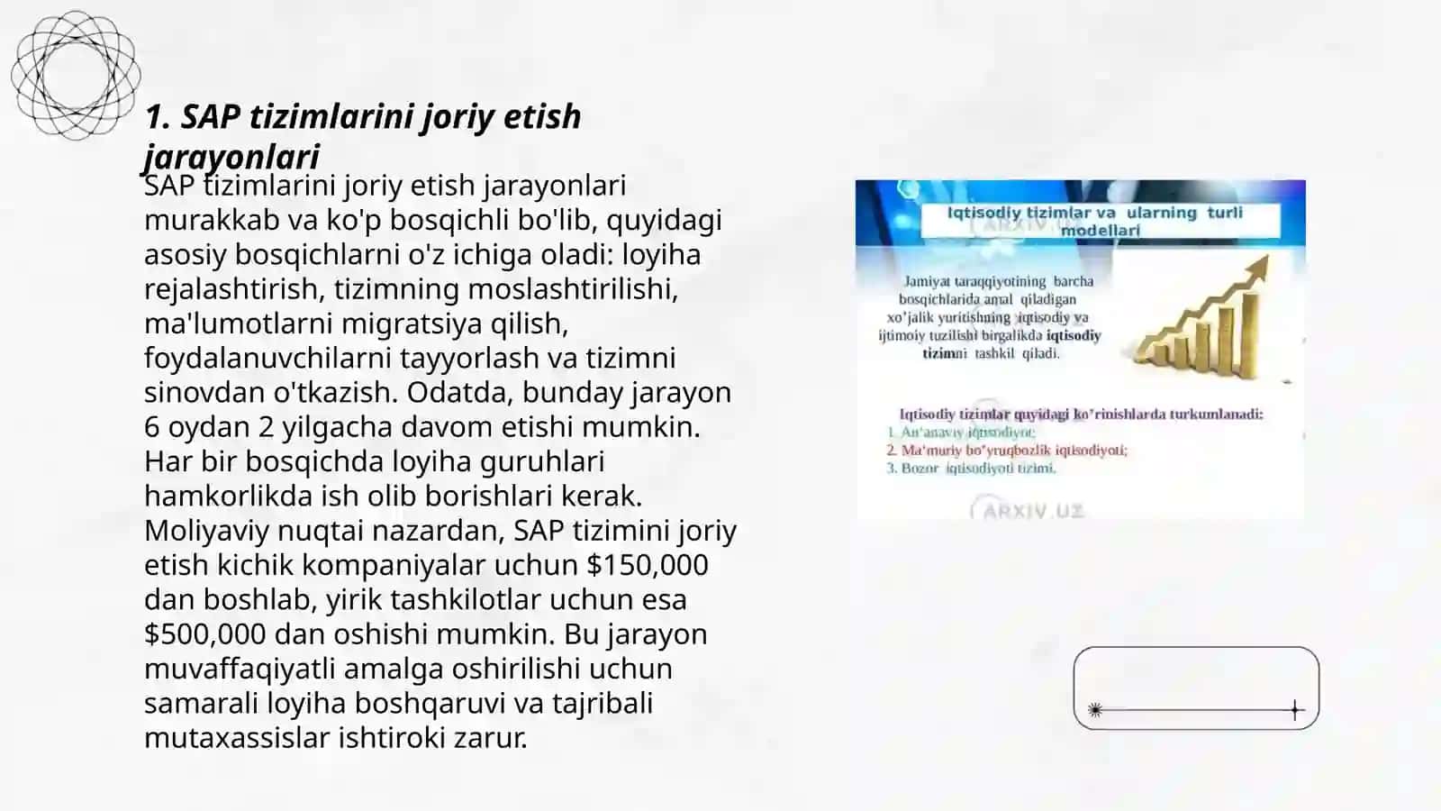 Iqtisodiy tizimlarda SAP tizmilarni rivojlantirish 3