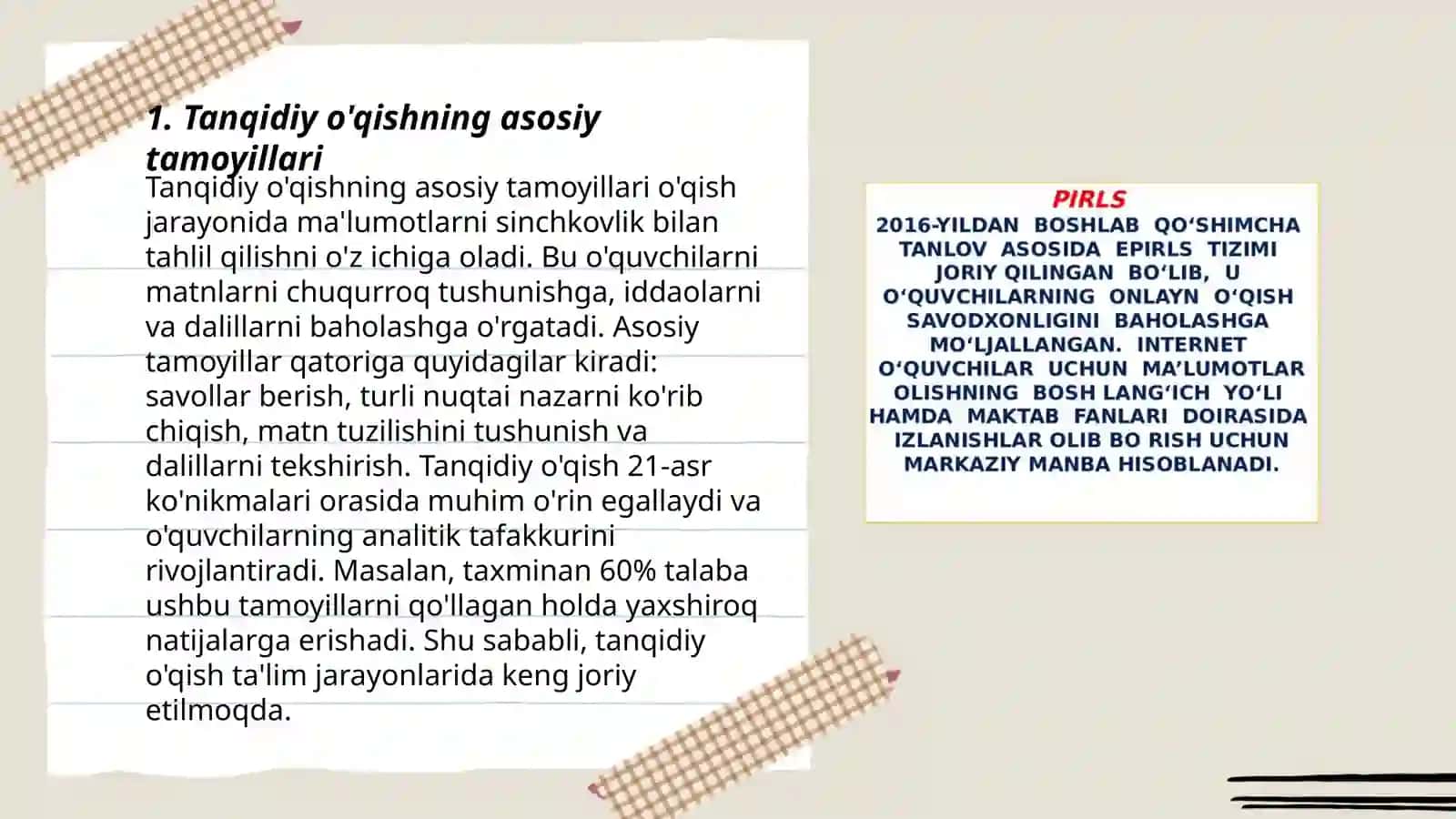 Tanqidiy o'qishning asosiy tamoyillari 3