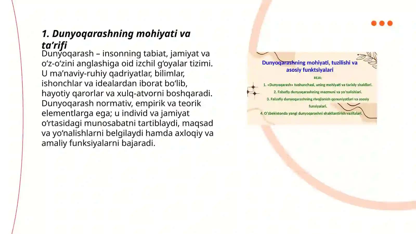 Dunyoqarashning mohiyati, tuzilishi va asosiy funksiyalari 3