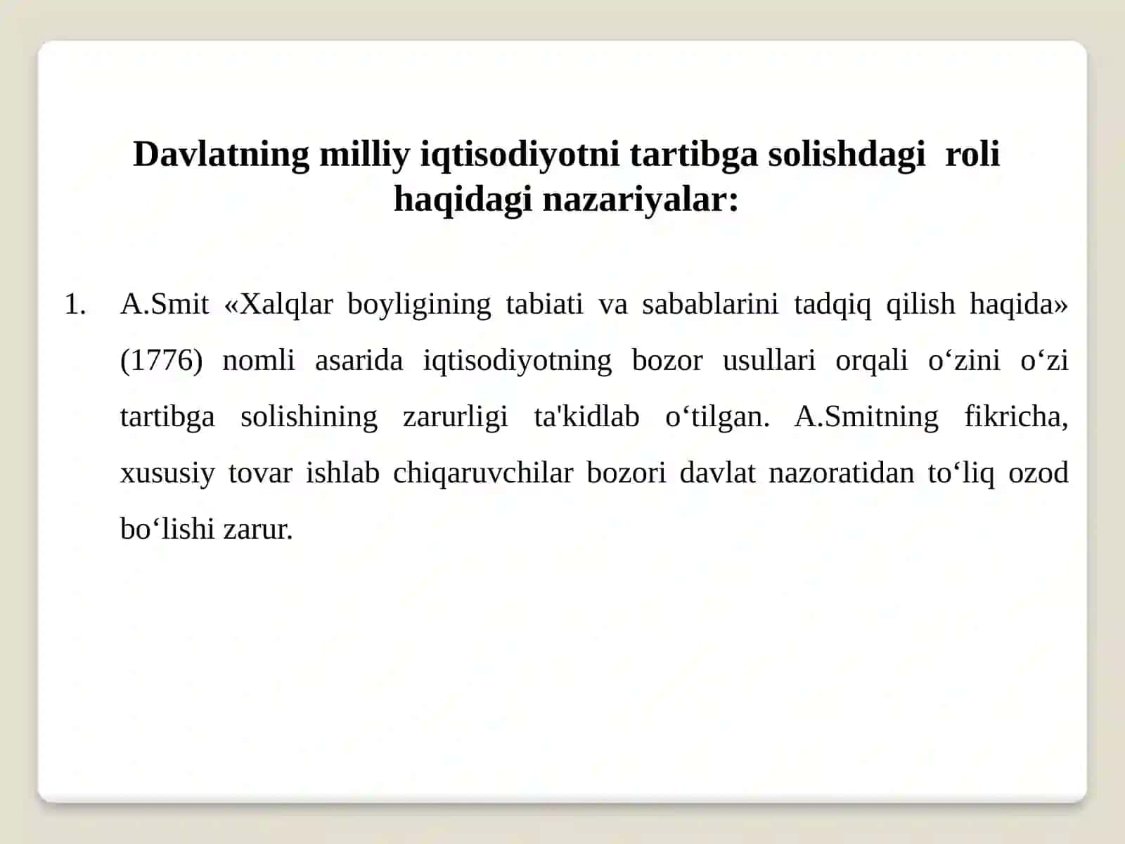 BOZOR IQTISODIYoTINI TARTIBGA SOLIShDA DAVLATNING IQTISODIY ROLI.AHOLI DAROMADLARI VA TURMUSh DARAJASI 3