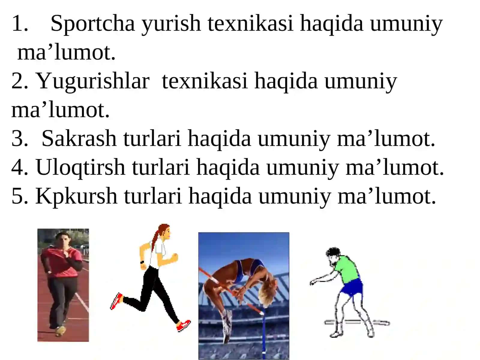 Yengil Atletika Kompleksi 3