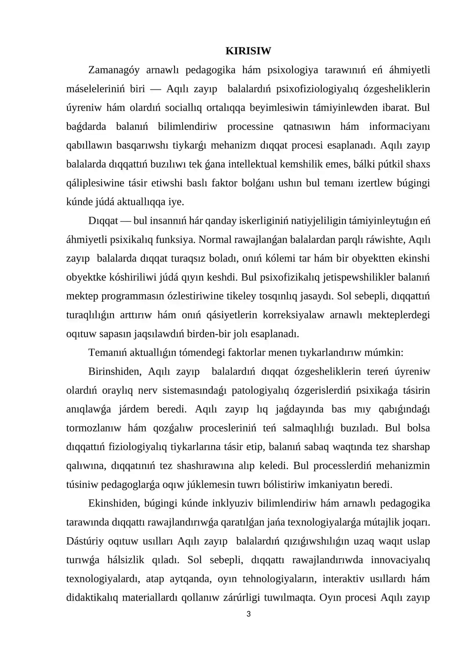 Aqli zayıp oqıwshılardıń dıqqat ózgeshelikleri 3