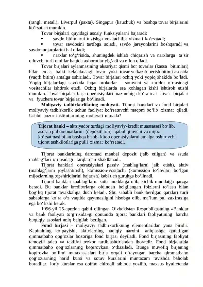 Biznes Yuritishning Asosiy Shakllari: Afzalliklari va Kamchiliklari 3