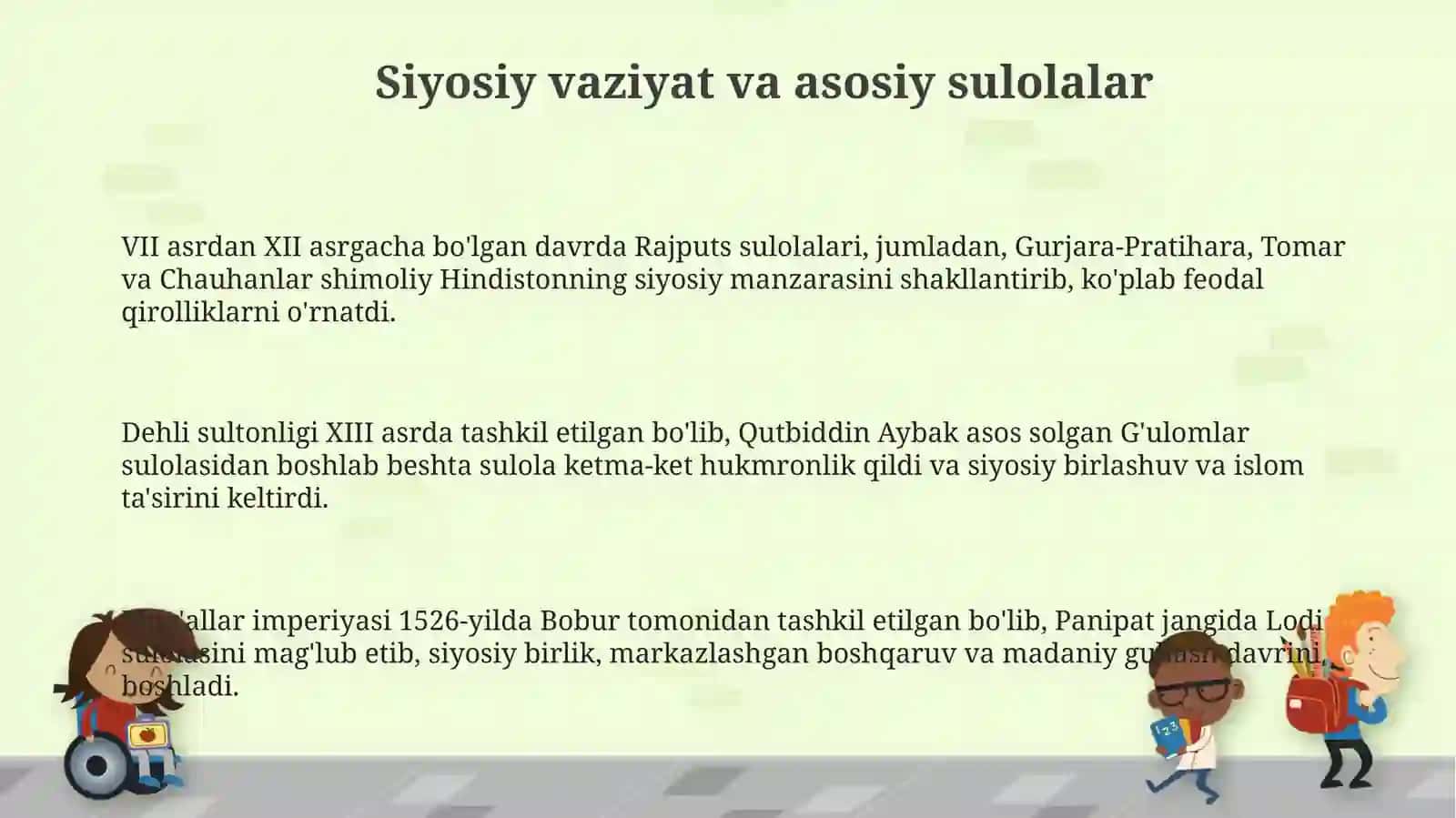 Oʻrta asrlarda Hindiston: Siyosat, Iqtisodiyot va Jamiyat 3