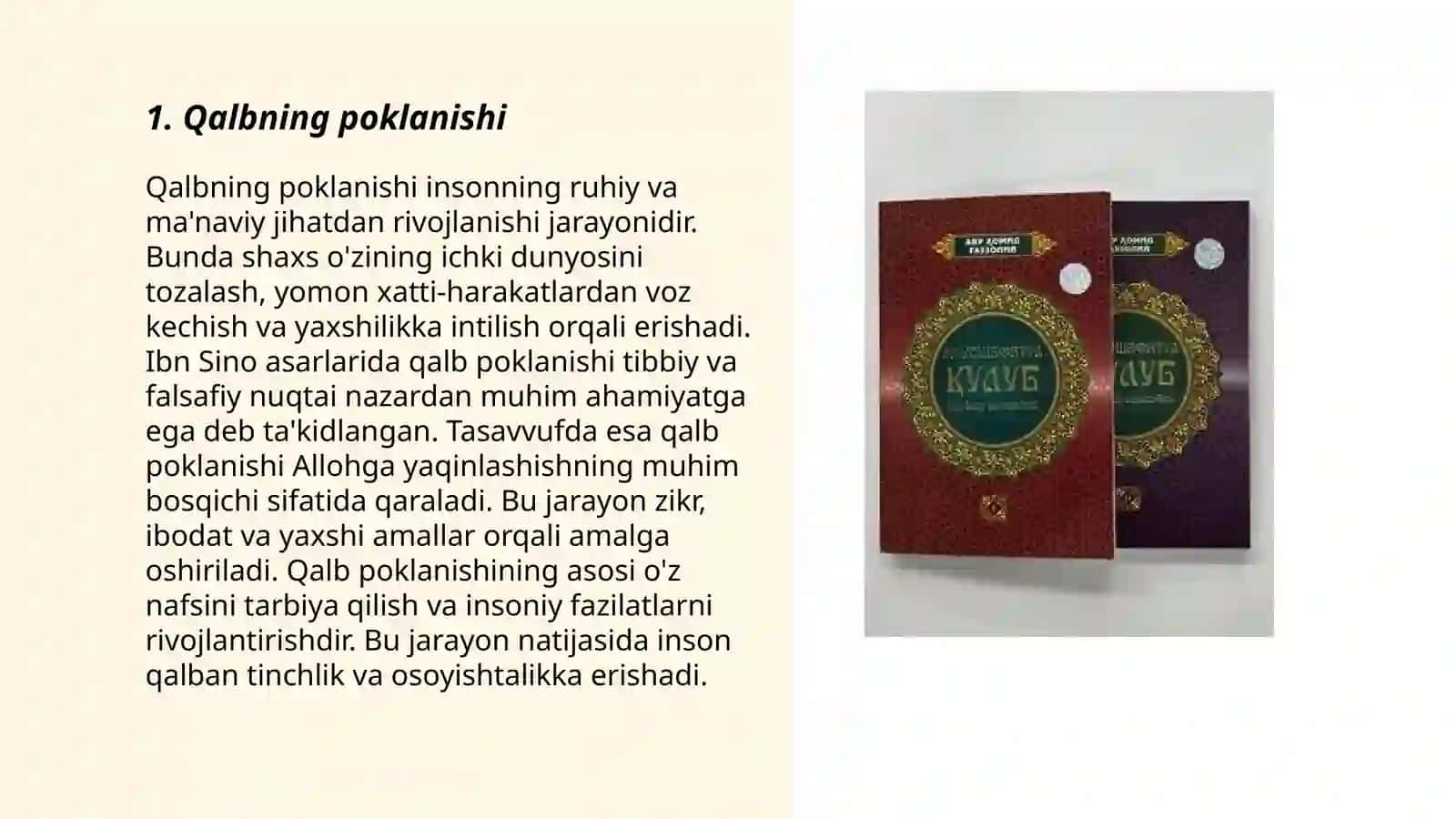 Abu Homid G'azzoliyning Mukoshafatul qulub asari 3