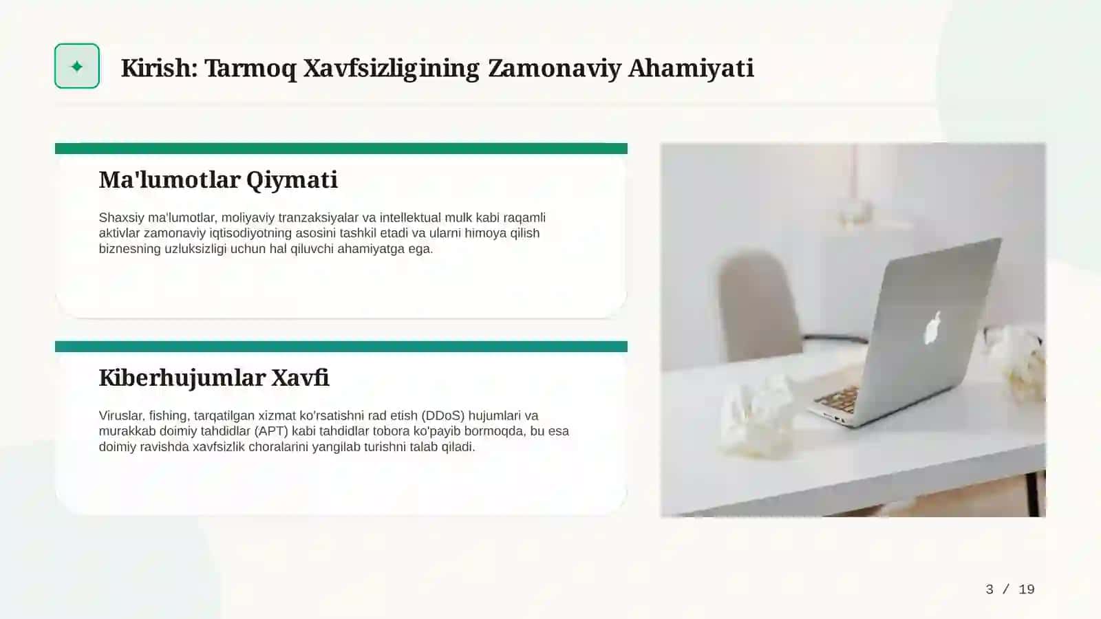 Kompyuter Tarmoqlari Xavfsizligi 3
