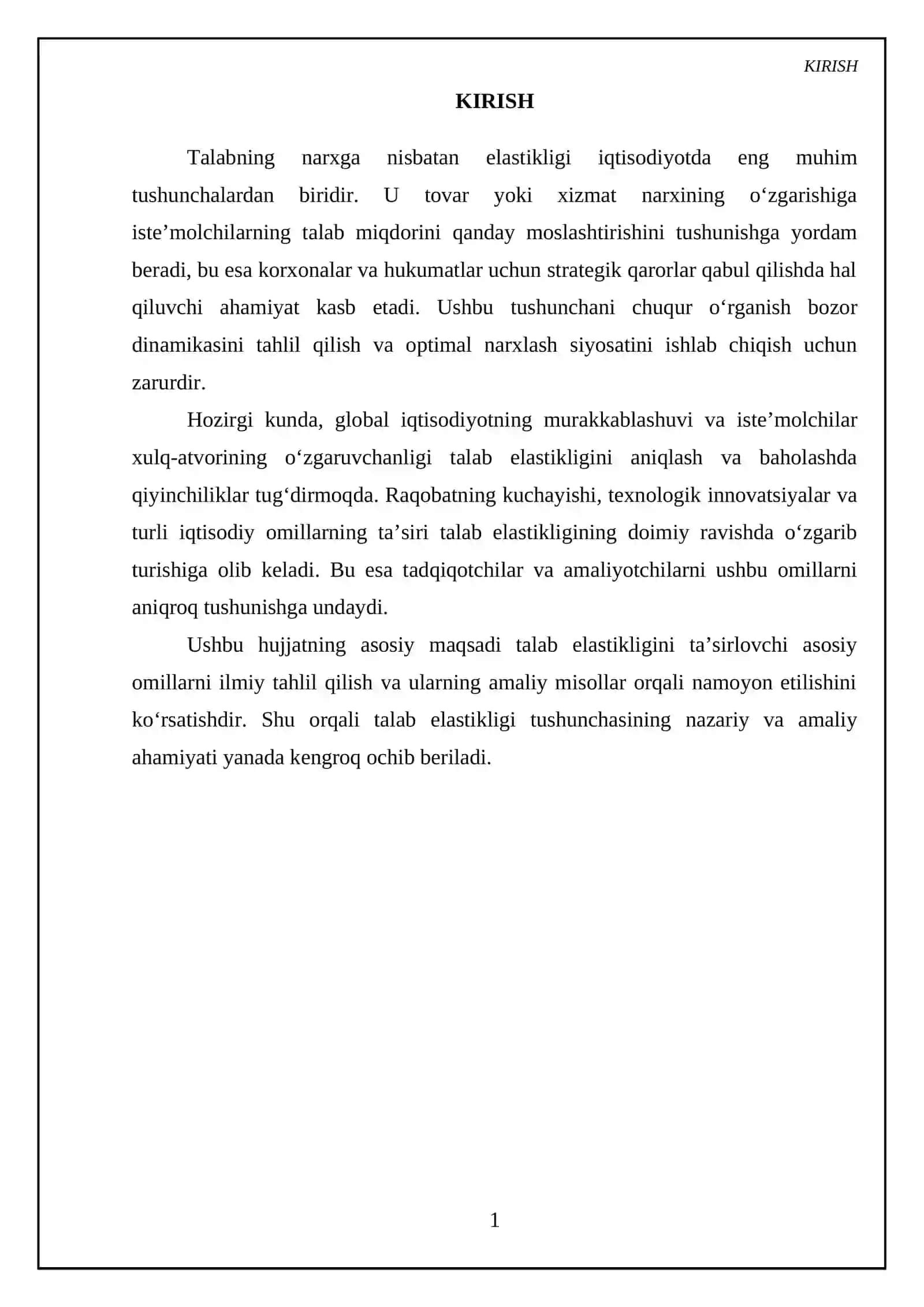Profi university 3