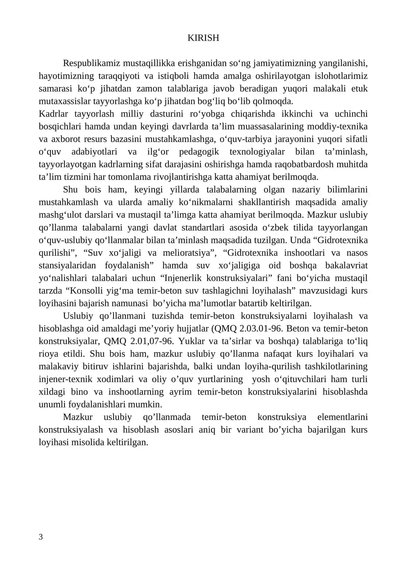 Gidrotexnika inshootlari va muhandislik konstruksiyalari 3