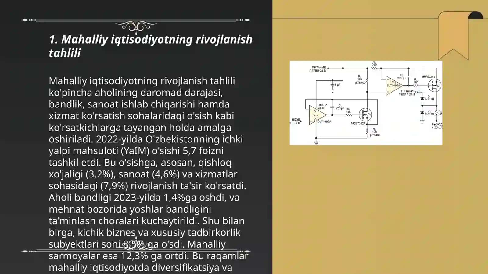 Hududlarning ijtimoiy-iqtisodiy koʻrsatkichlarini tahlil qilish va 2017-2021 yillarga moʻljallangan harakatlar strategiyani amalga oshirish yoʻnalishlari 3