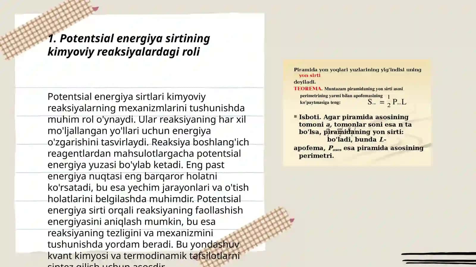 Zamonaviy kimyoning struktura nazariyasida potentsial energiya sirtining o'rni 3