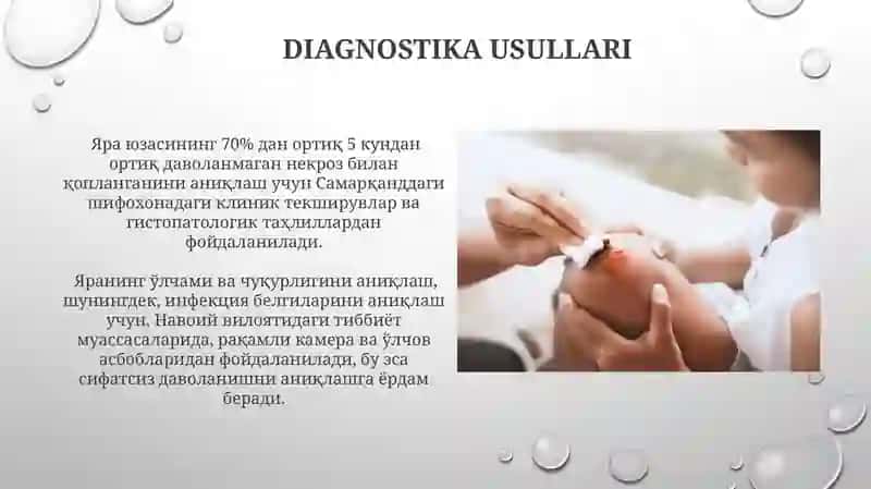 Diagnostika usullari 3