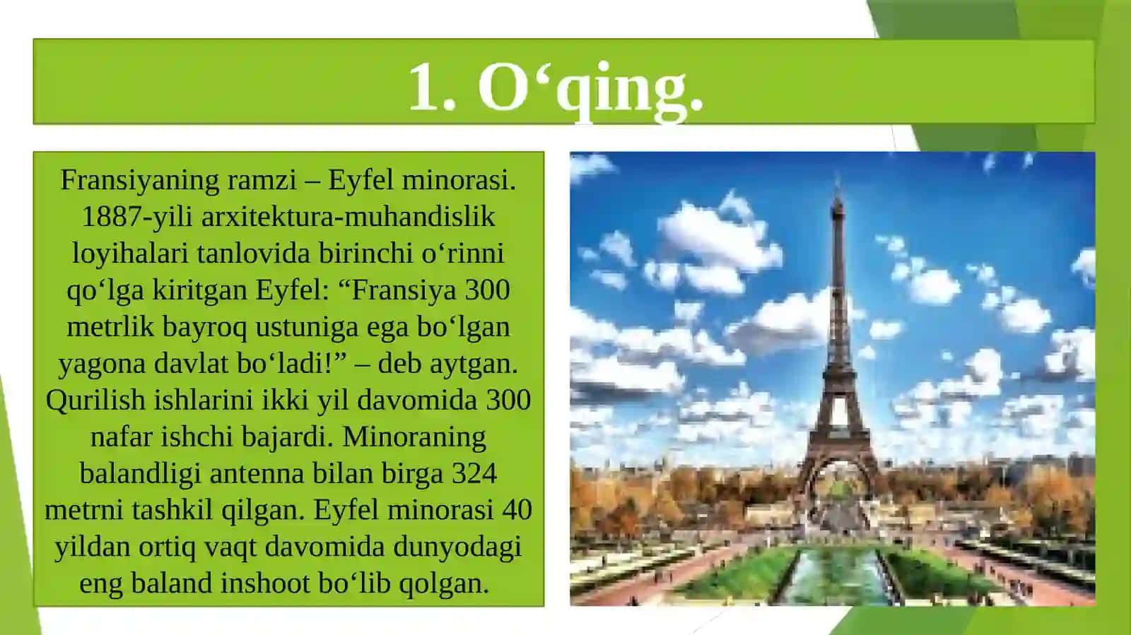 7-sinf O'zbek tili dars ishlanma. Eng go'zal shaharlar 3