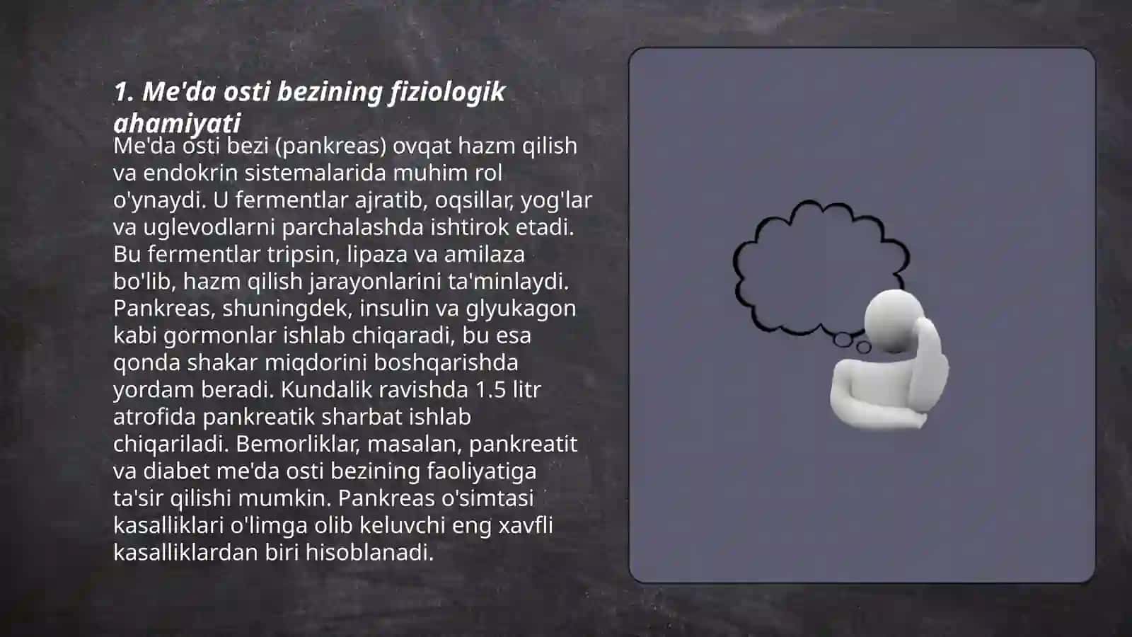 Me'da osti va buyrak usti bezlari fiziologiyasi 3