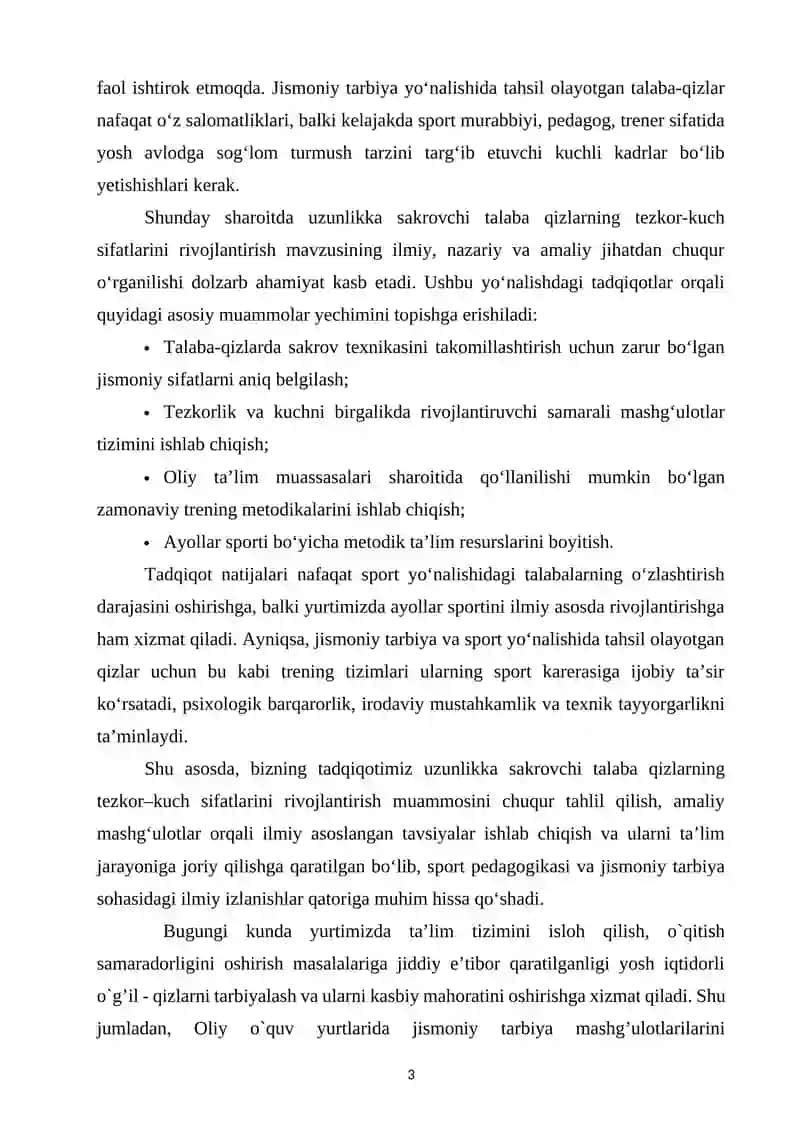 “UZUNLIKKA SAKROVCHI TALABA QIZLARNING TEZKOR-KUCH SIFATLARINI RIVOJLANTIRISH” 3