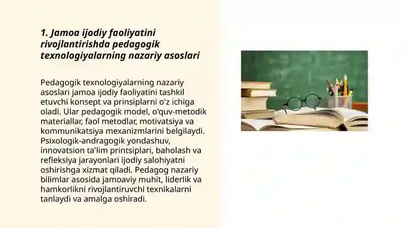 Jamoa ijodiy faoliyatini rivojlantirishda pedagogik texlogiyaning o'rni 3