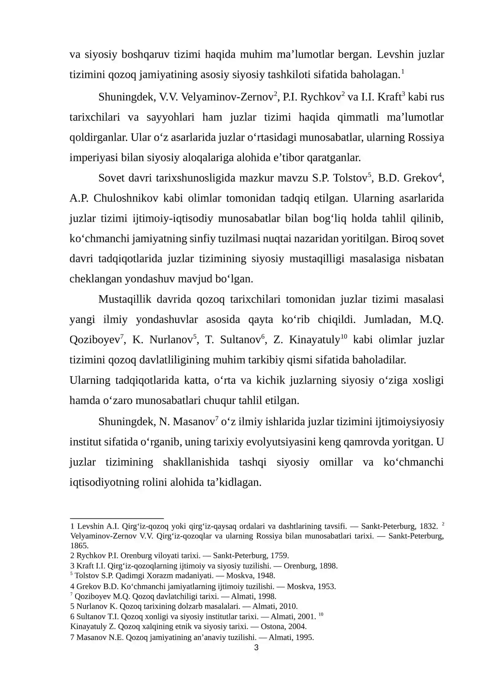 Juzlar tizimi. Katta, kichik, oʻrta juzlar oʻrtasidagi siyosiy munosabatlar 3