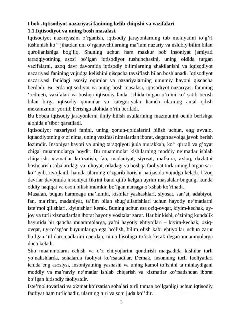 Iqtisodiy qonunlar va ularning amal qilish mexanizmi 3