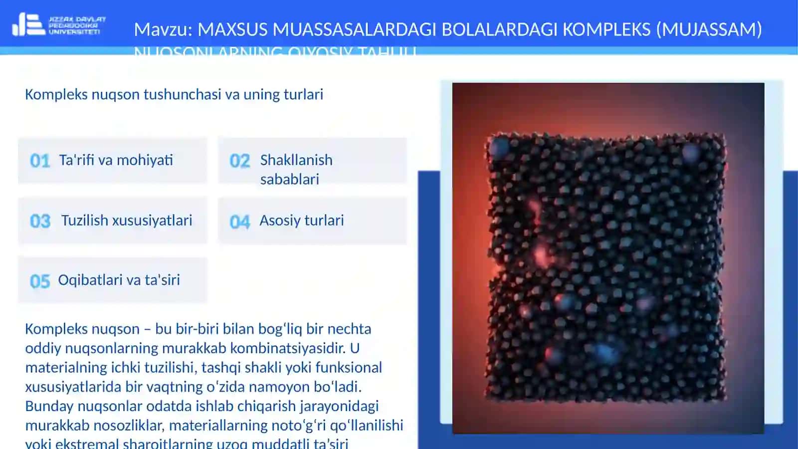 MAXSUS MUASSASALARDAGI BOLALARDAGI KOMPLEKS (MUJASSAM) NUQSONLARNING QIYOSIY TAHLILI 3