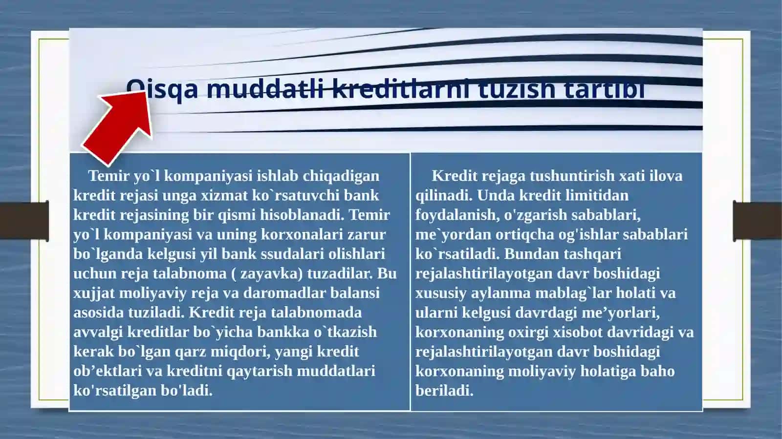 Temiryo`l transporti korxonalarini qisqa muddatli kreditlar bilan ta`minlash 3