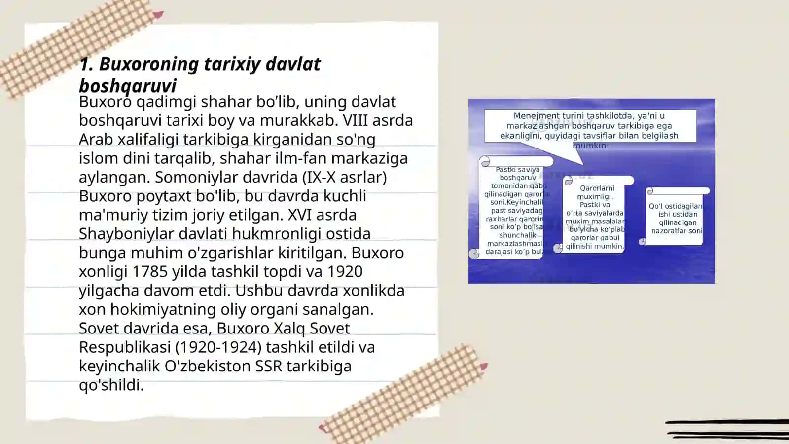 Buxoro amrligida davlat boshqaruv tizimi 3