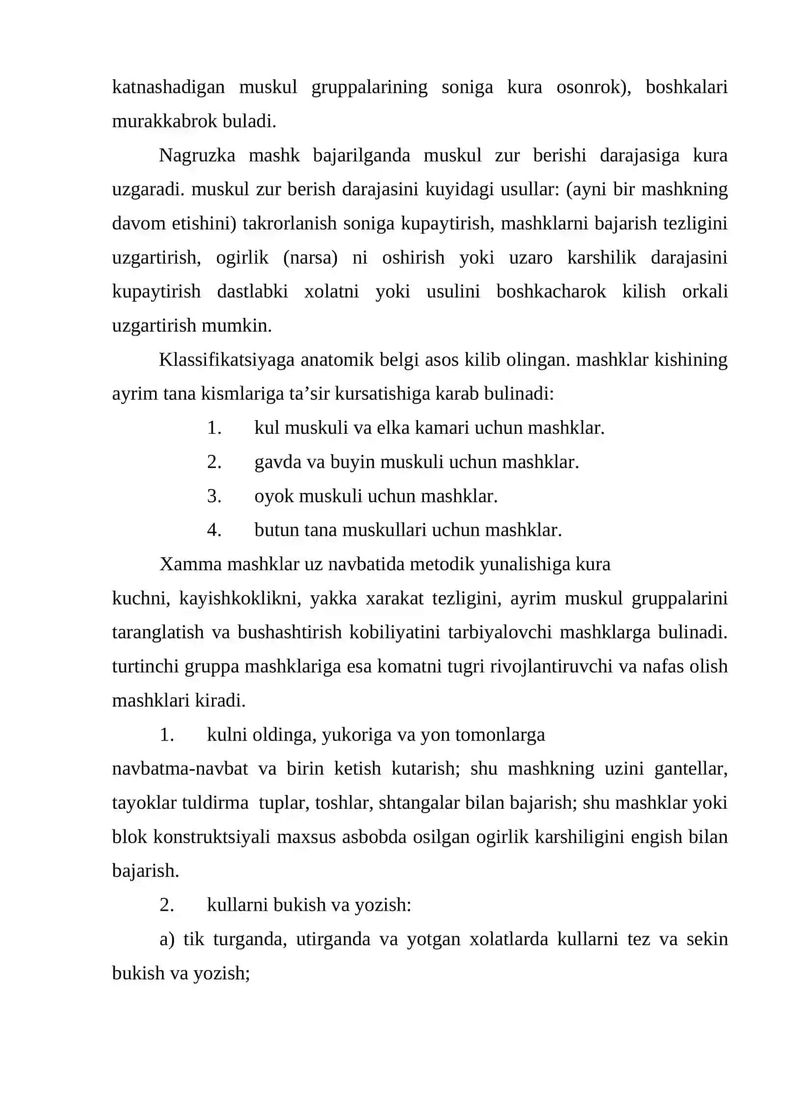 Gimnastika mashqlarining tasnifi 3