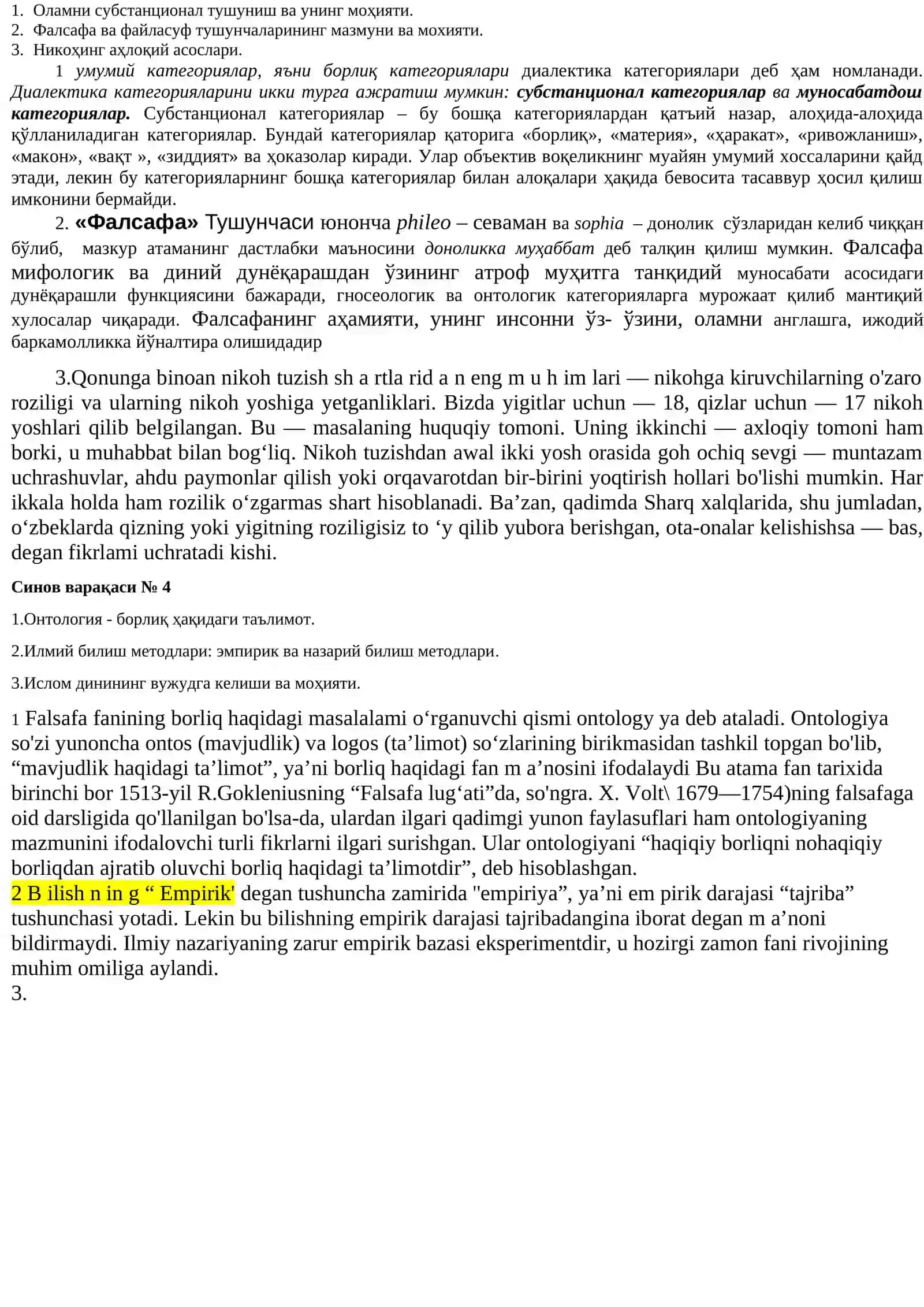 Дунёқарашнинг тарихий шакллари ва уларнинг ўзига хослиги 3