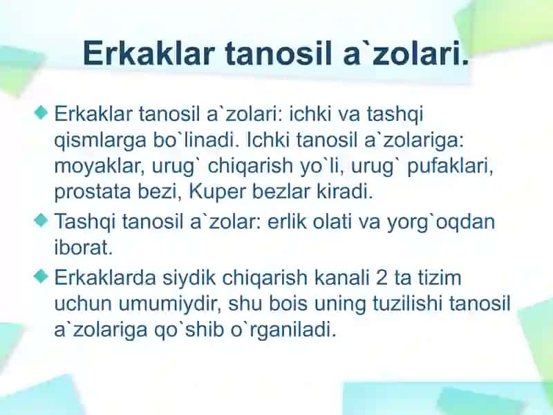 Tanosil azolari tizimi yoshga qarab ozgarish xususiyatlari 3