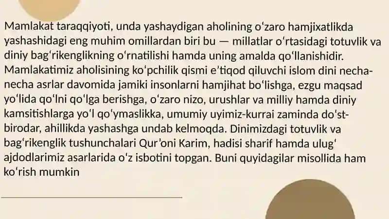 Islom qadriyatlari va ma’rifatining hozirgidavrdagi ahamiyati 3