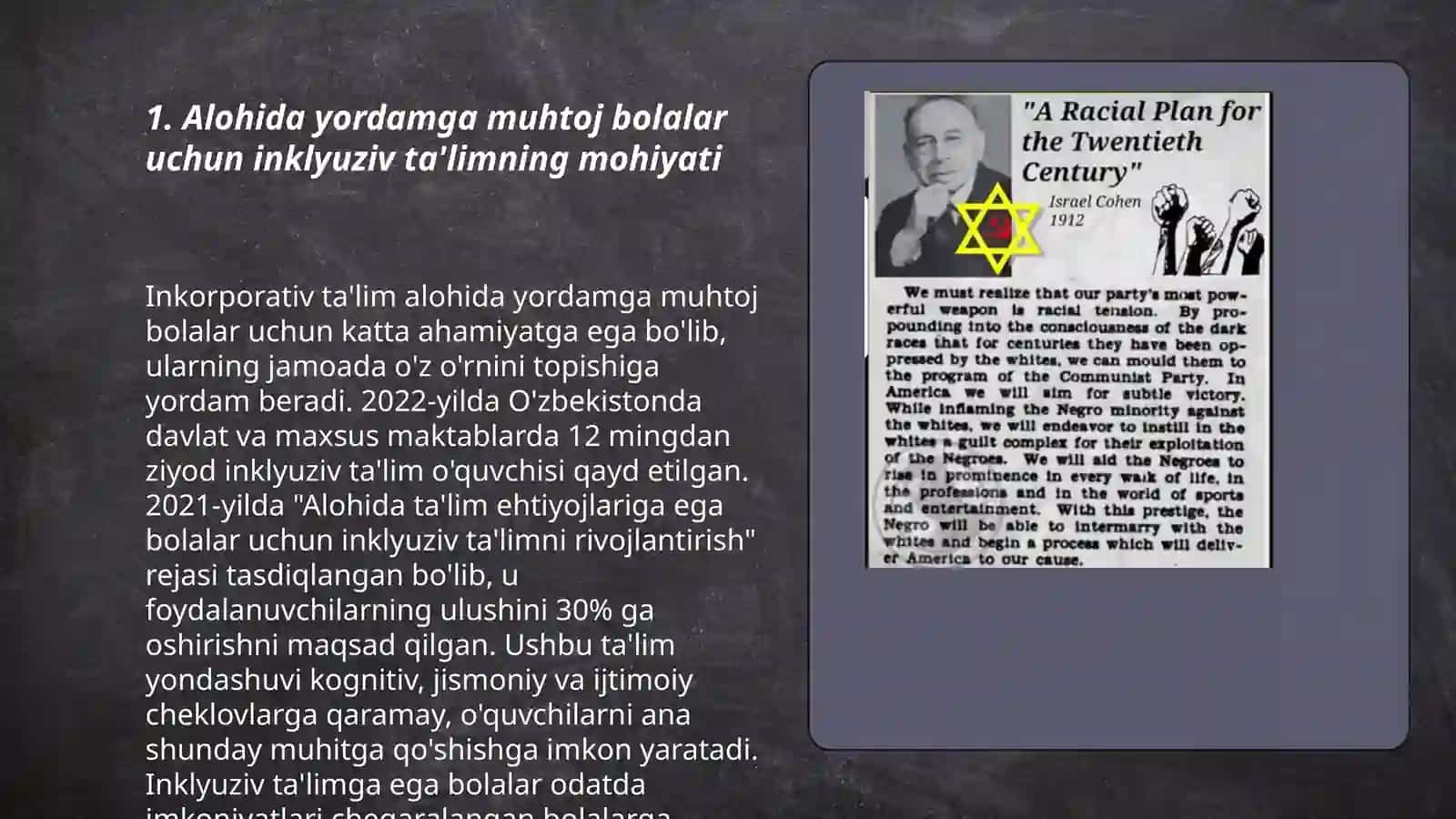 Alohida yordamga muhtoj bolani umumtaʼlim maktabi yoki maktabgacha tashkilotda inklyuziv taʼlim sharoitida oʻqishga moslashishiga oila va maktabning oʻrni 3