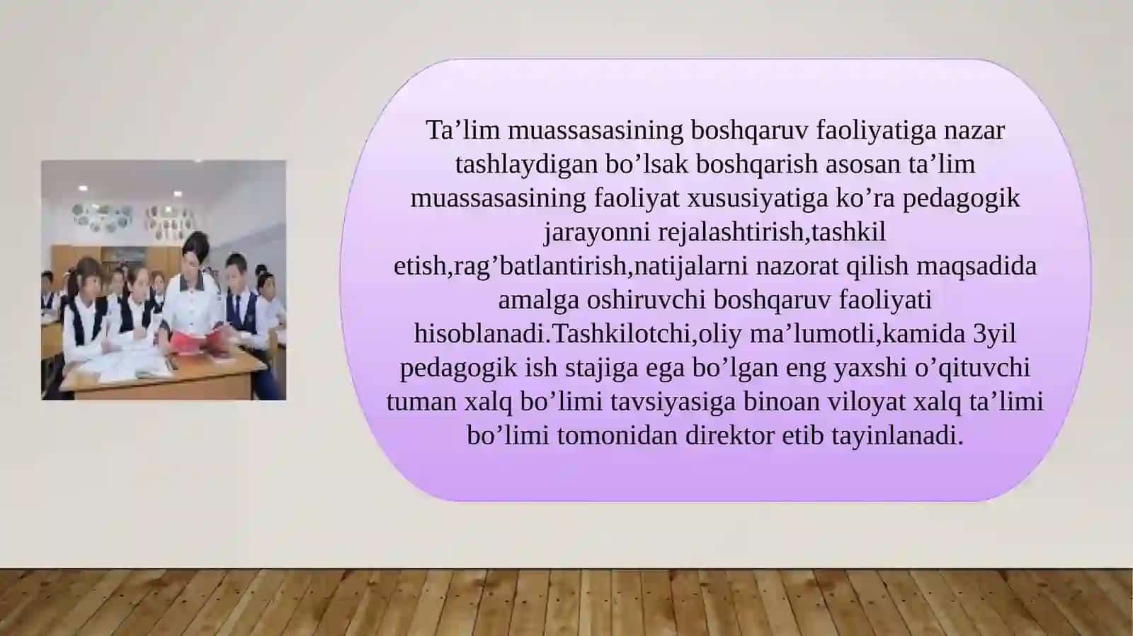 Umumiy oʻrta talim muassasalarida boshqaruv 3